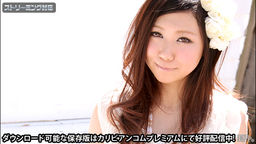 [無修正]着ハメキャンディ File.017【小泉エミ】