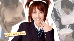 [無修正]ろりろりめぐるちゃん 後編【小坂めぐる】